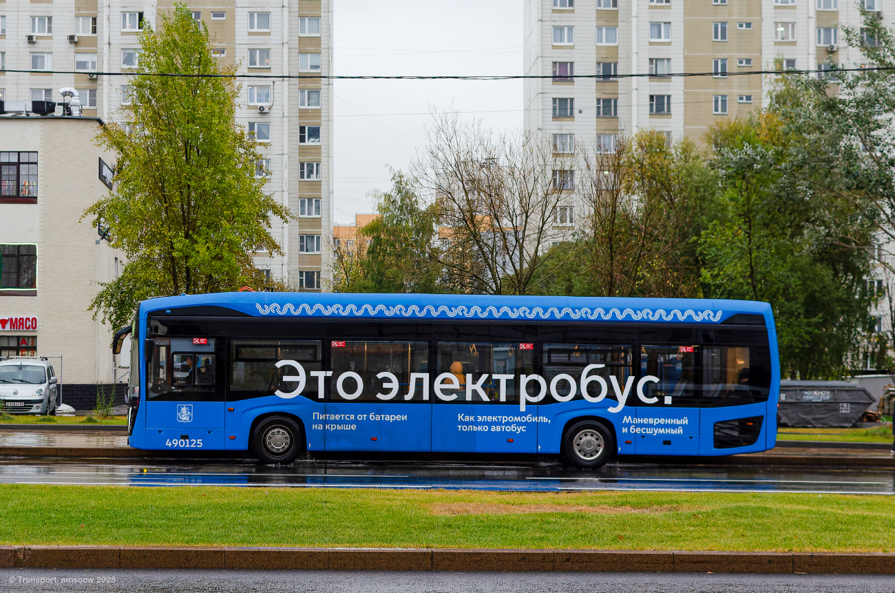 Москва, КАМАЗ-6282 № 490125