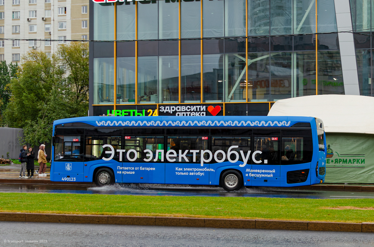 Москва, КАМАЗ-6282 № 490123