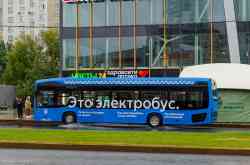 792 КБ