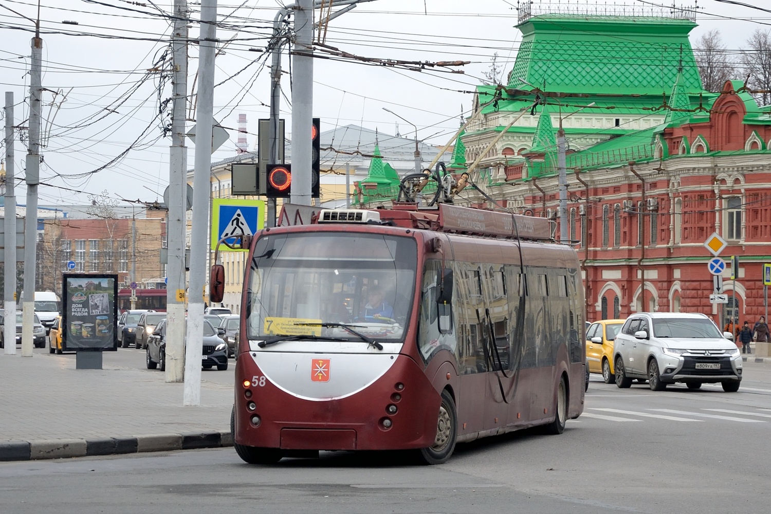 Тула, БКМ 420030 «Витовт» № 58