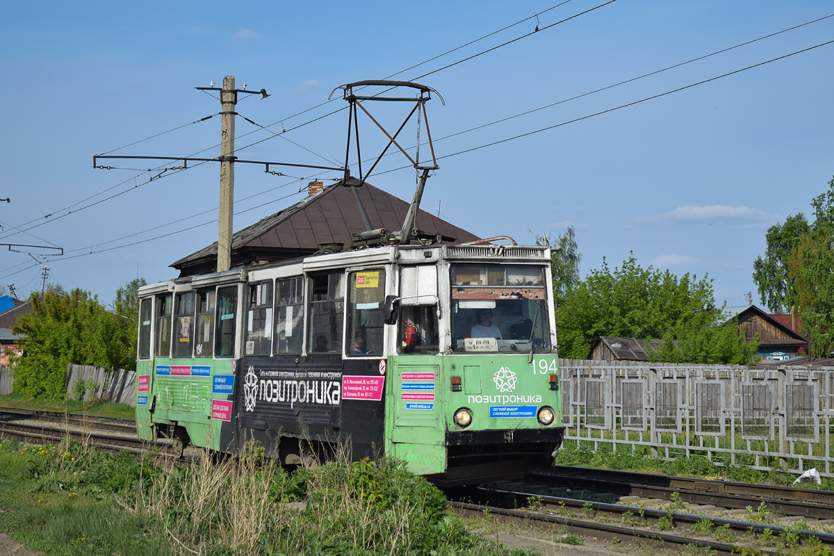 Бійськ, 71-605 (КТМ-5М3) № 194
