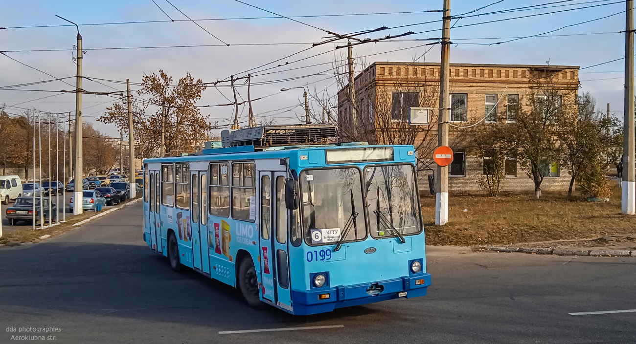 Краматорск, ЮМЗ Т2 № 0199