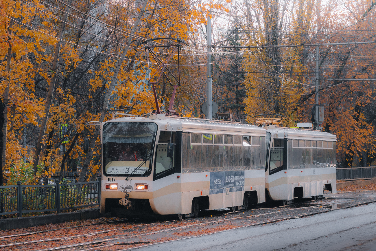 Саратов, 71-619КТ № 1017