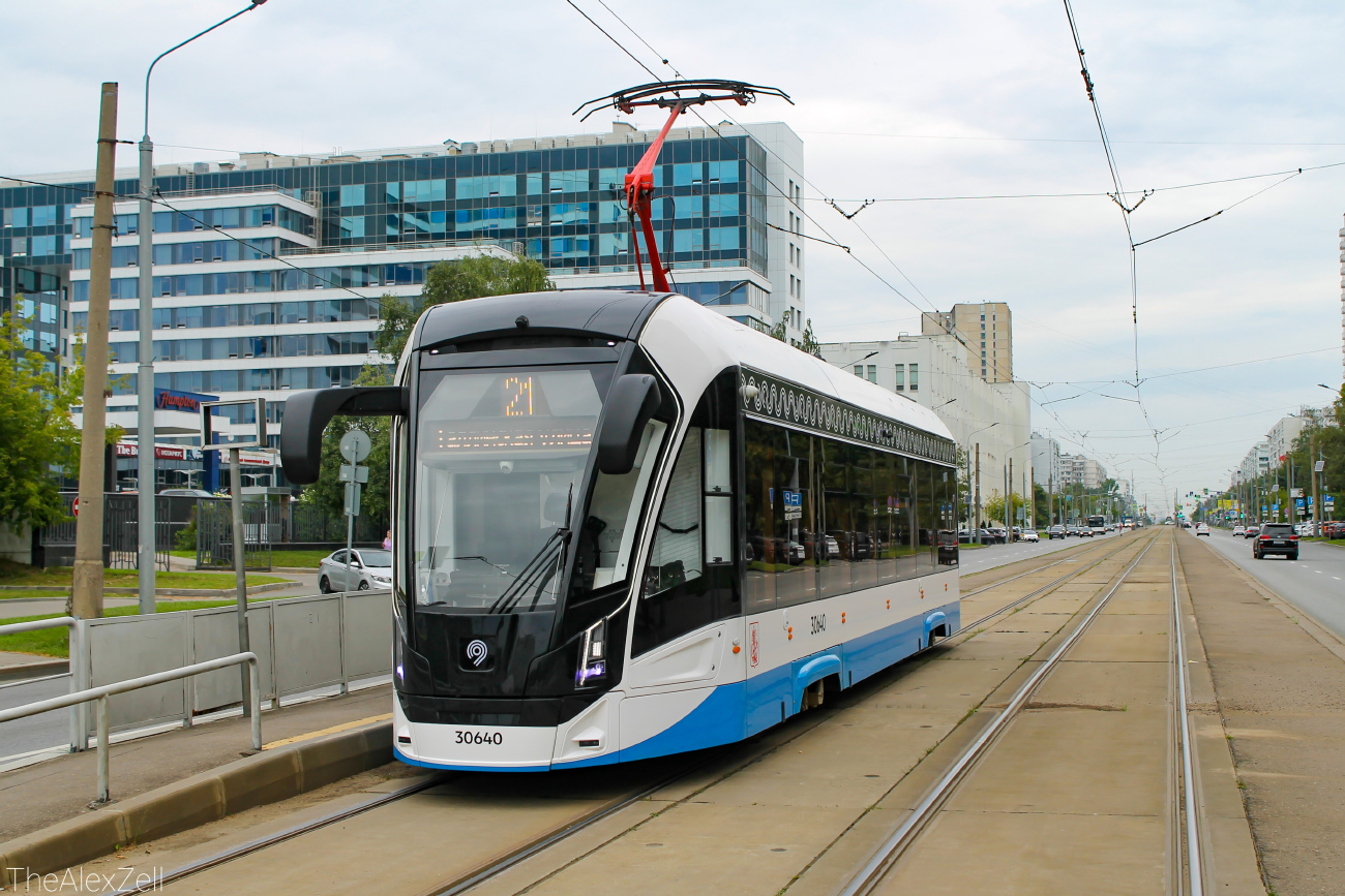 Москва, 71-911ЕМ «Львёнок» № 30640 Москва, 71-911ЕМ «Львёнок» № 30640