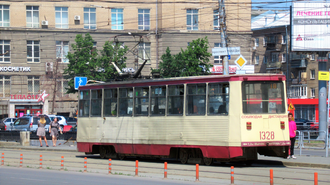 Челябинск, 71-605 (КТМ-5М3) № 1328