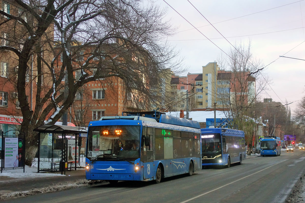 Энгельс, Тролза-5265.00 «Мегаполис» № 3190