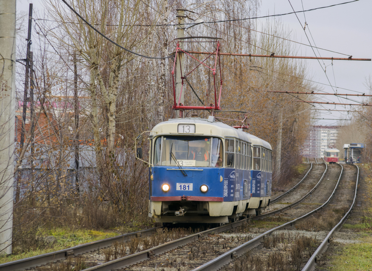 Yekaterinburg, Tatra T3SU Br. 181