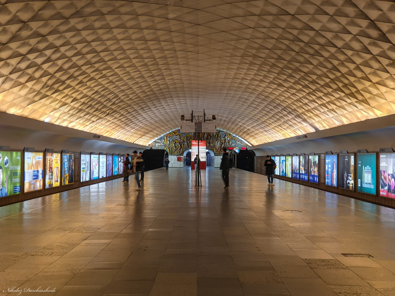 Тбилиси — Метрополитен