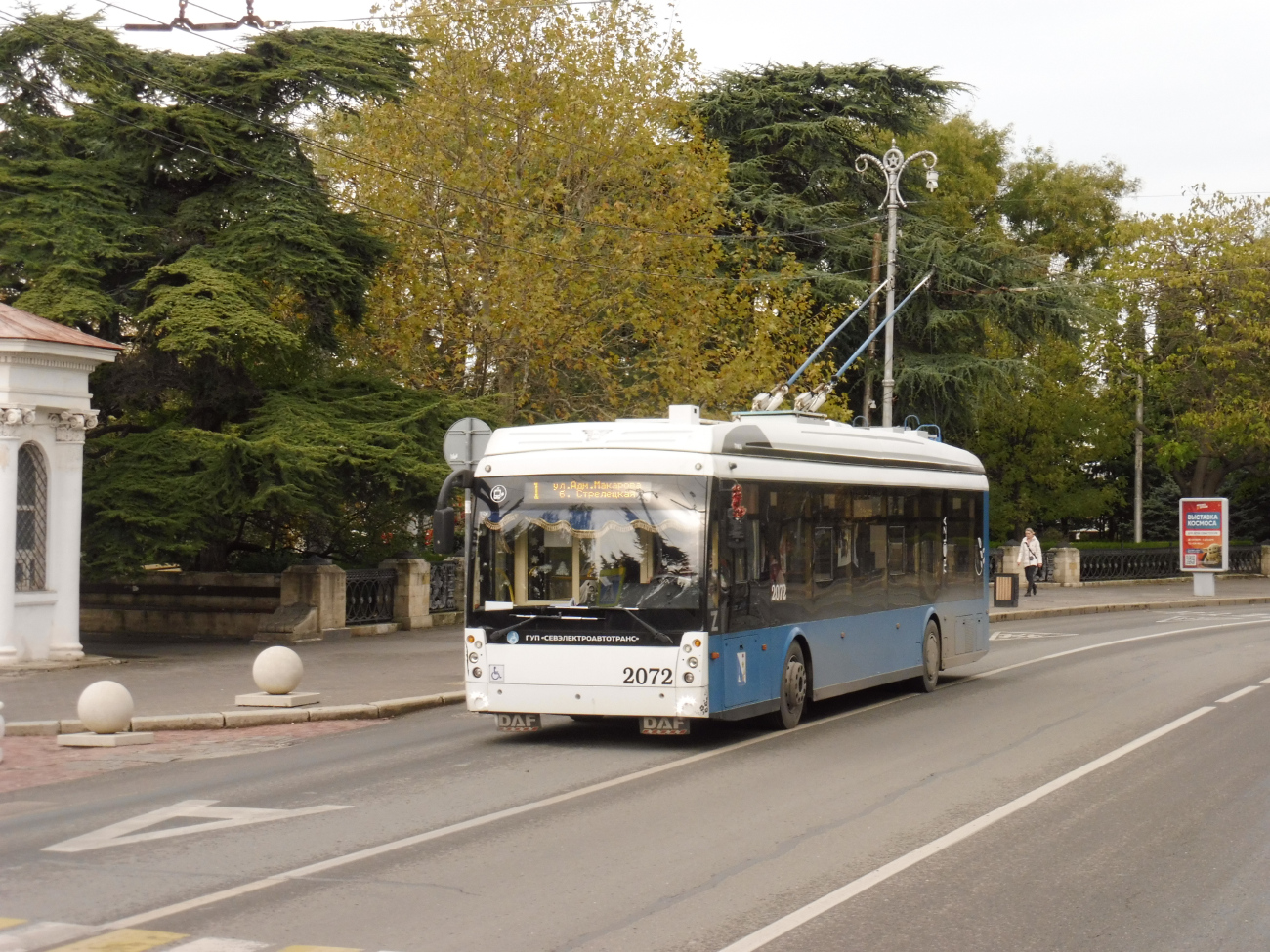 Севастополь, Тролза-5265.03 «Мегаполис» № 2072 Севастополь, Тролза-5265.03 «Мегаполис» № 2072