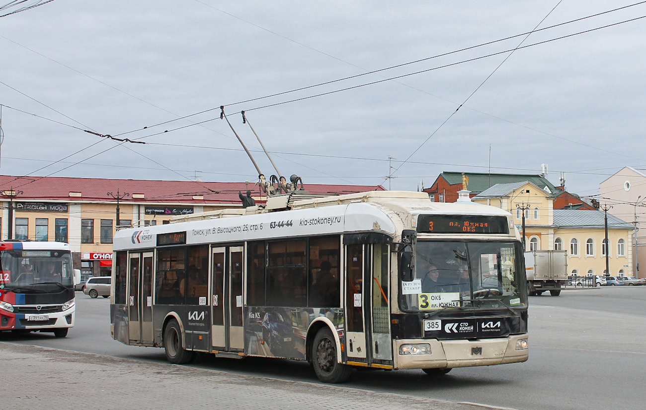 Томск, БКМ 321 № 385