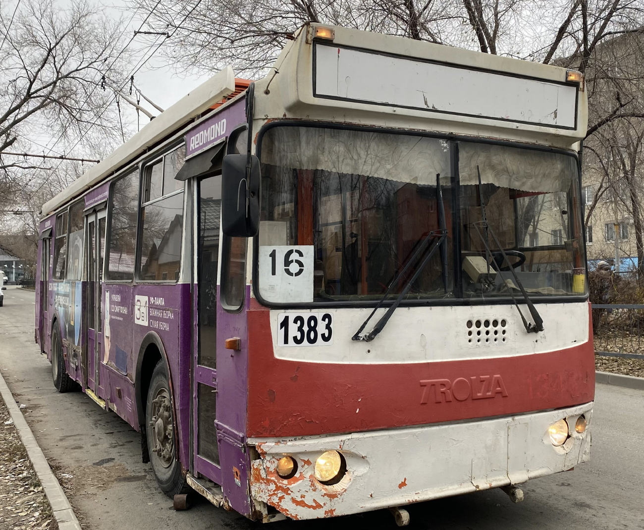 Саратов, ЗиУ-682Г-016.02 № 1383