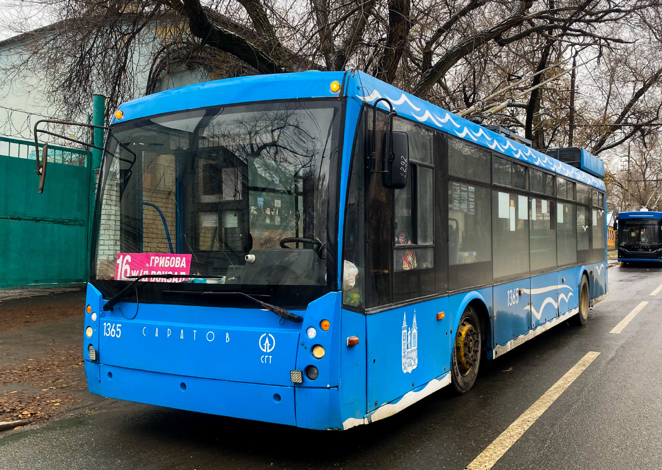Саратов, Тролза-5265.00 «Мегаполис» № 1365