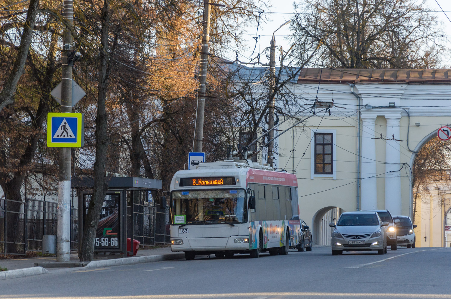 Калуга, БКМ 321 № 183