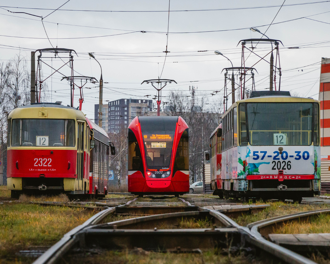 Ижевск, Tatra T3SU № 2322; Ижевск, 71-911ЕМ «Львёнок» № 2602; Ижевск, Tatra T6B5SU № 2026