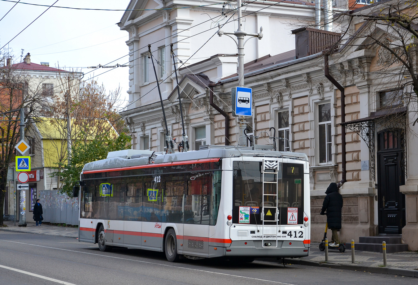 Krasnodar, BKM 321 «Olgerd» № 412