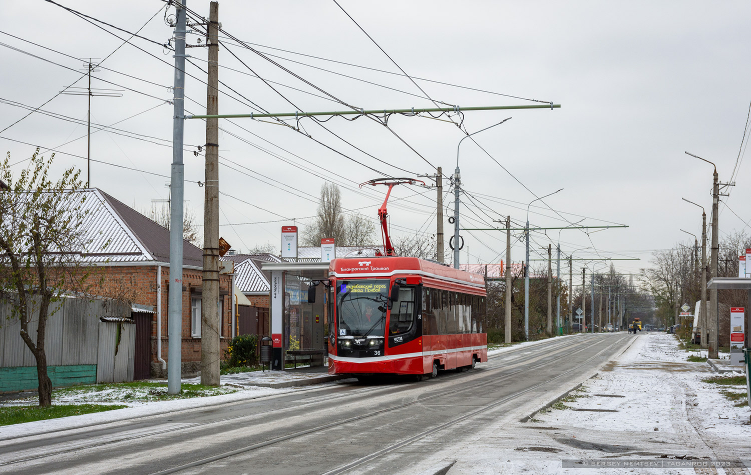 Таганрог, 71-628 № 36