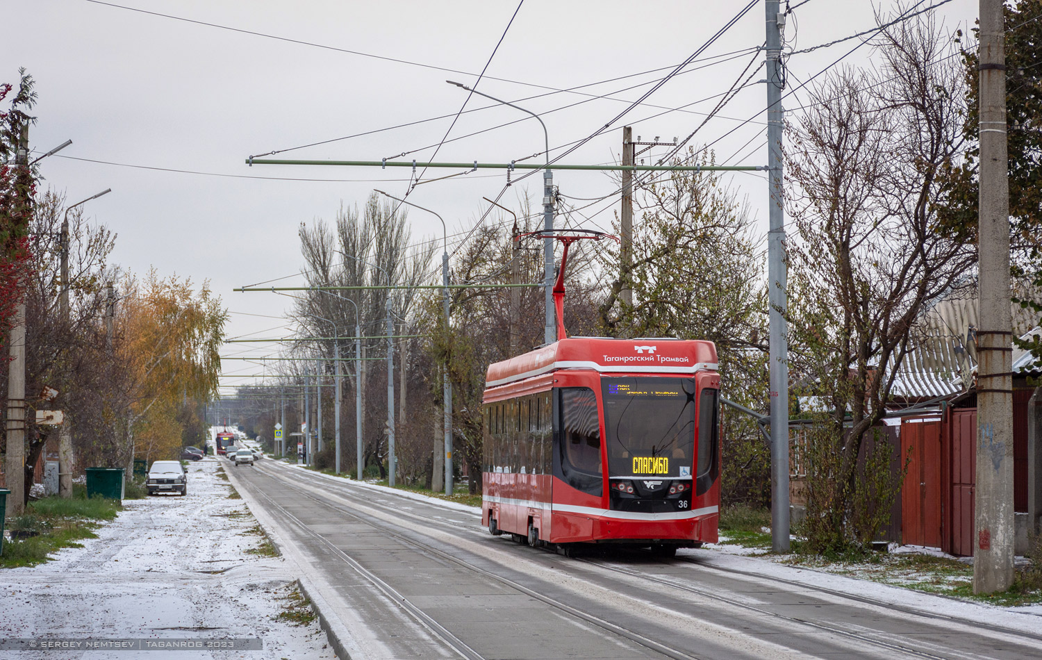 Таганрог, 71-628 № 36