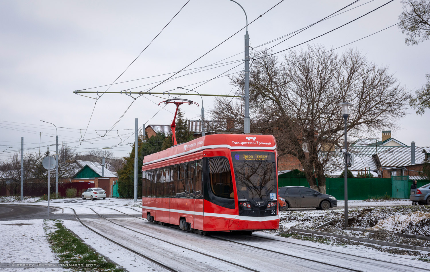 Taganrog, 71-628 — 30