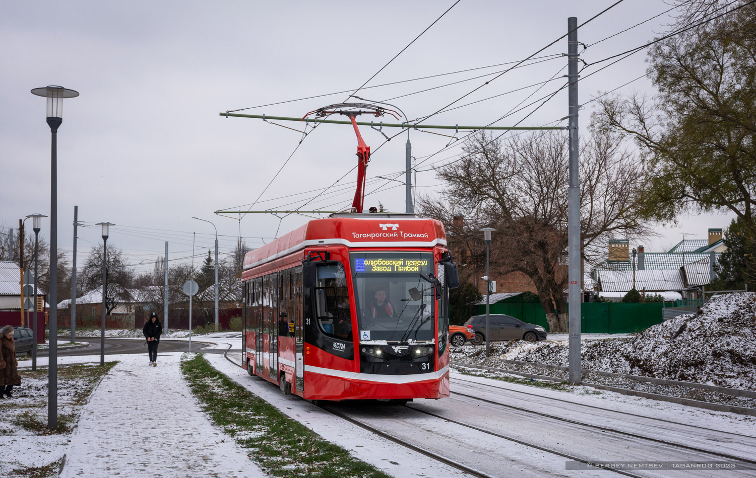 Таганрог, 71-628 № 31