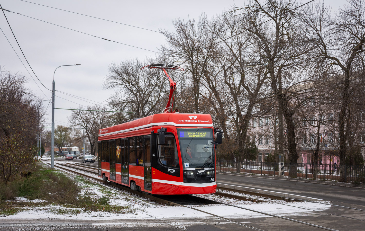 Таганрог, 71-628 № 36