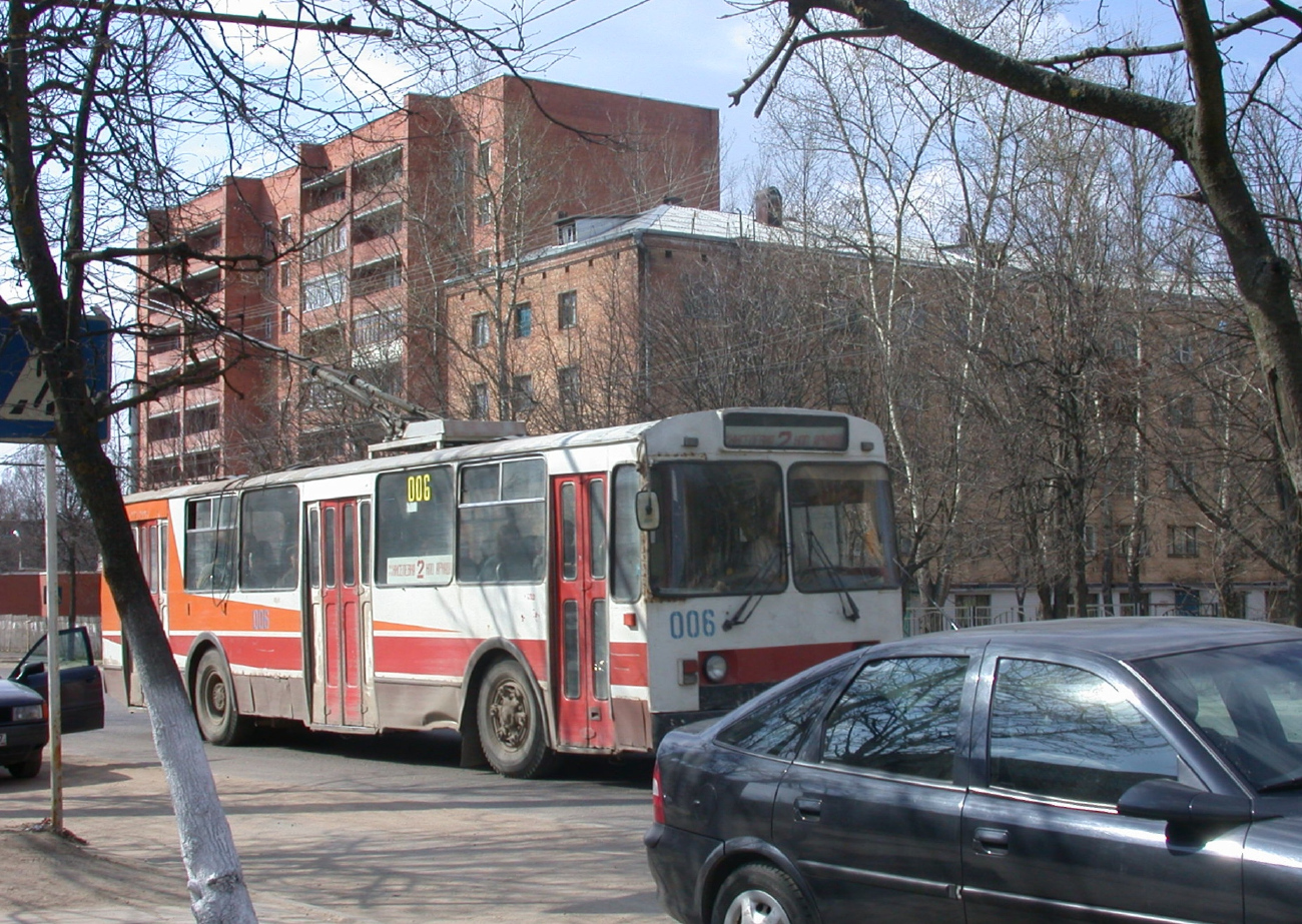 Смоленск, ЗиУ-682В-013 [В0В] № 006