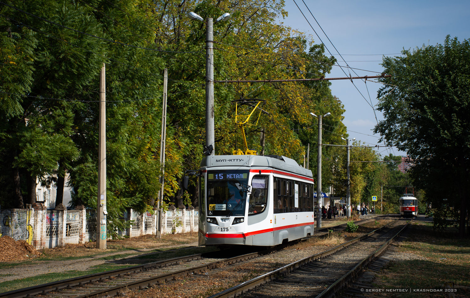 Краснодар, 71-623-04 № 175