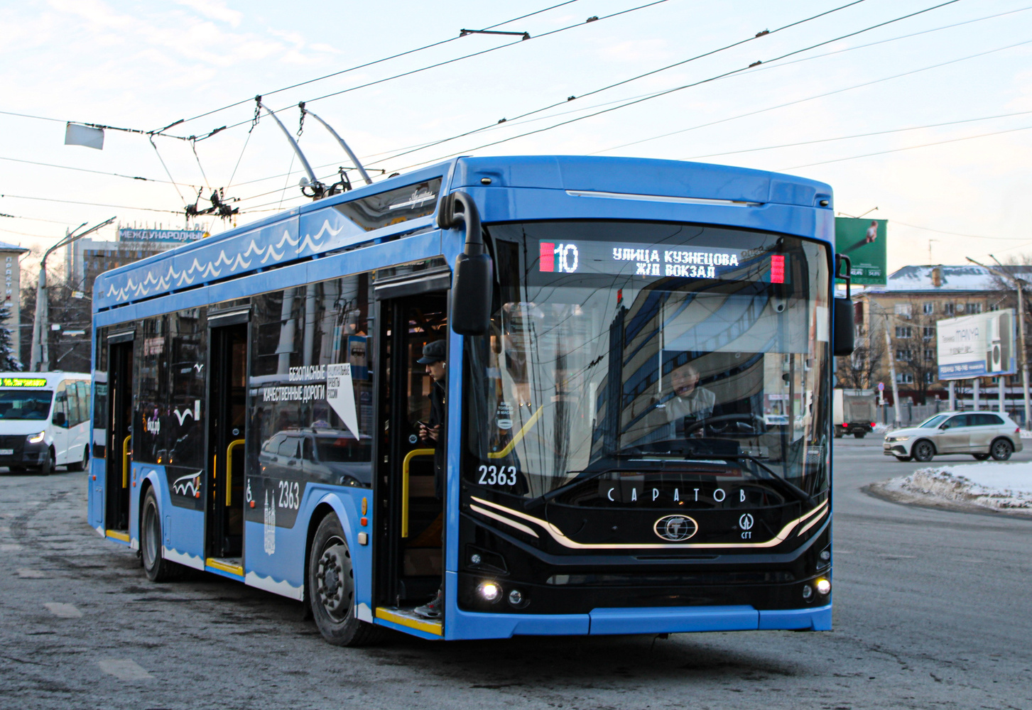 Саратов, ПКТС-6281.01 «Адмирал» № 2363