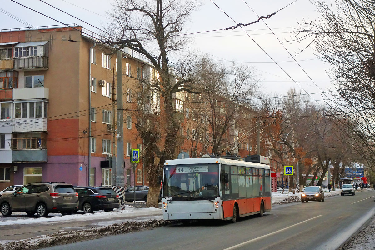 Энгельс, Тролза-5265.00 «Мегаполис» № 3165