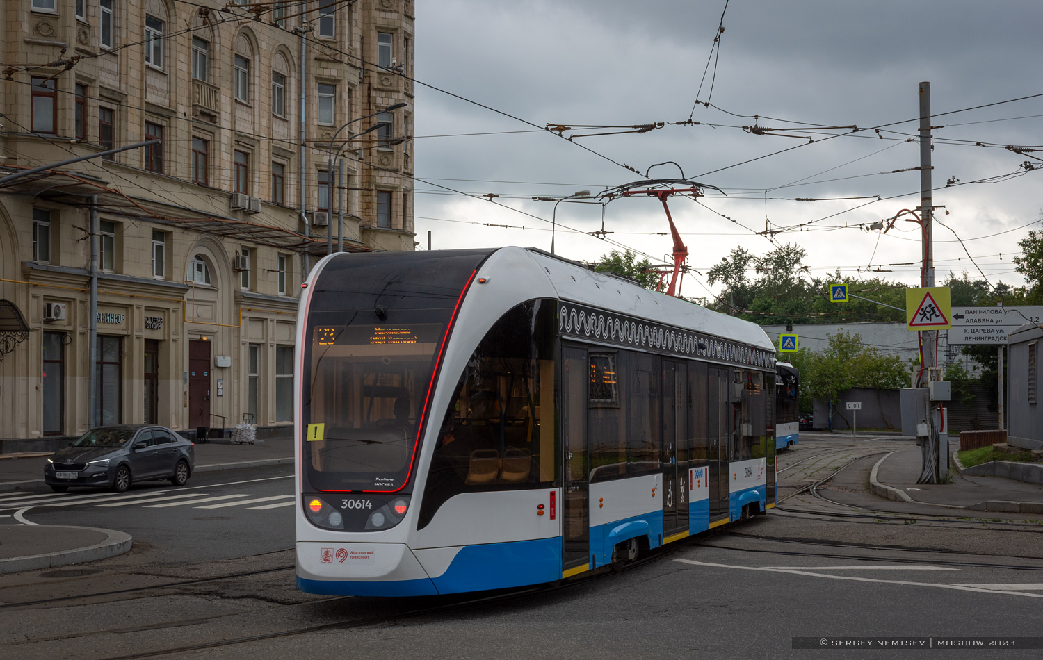 Москва, 71-911ЕМ «Львёнок» № 30614