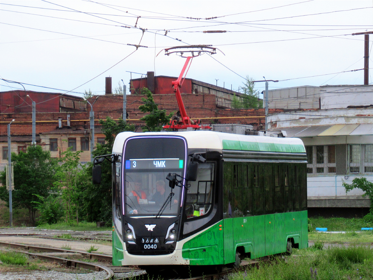 Cseljabinszk, 71-628-01 — 0040 Cseljabinszk, 71-628-01 — 0040