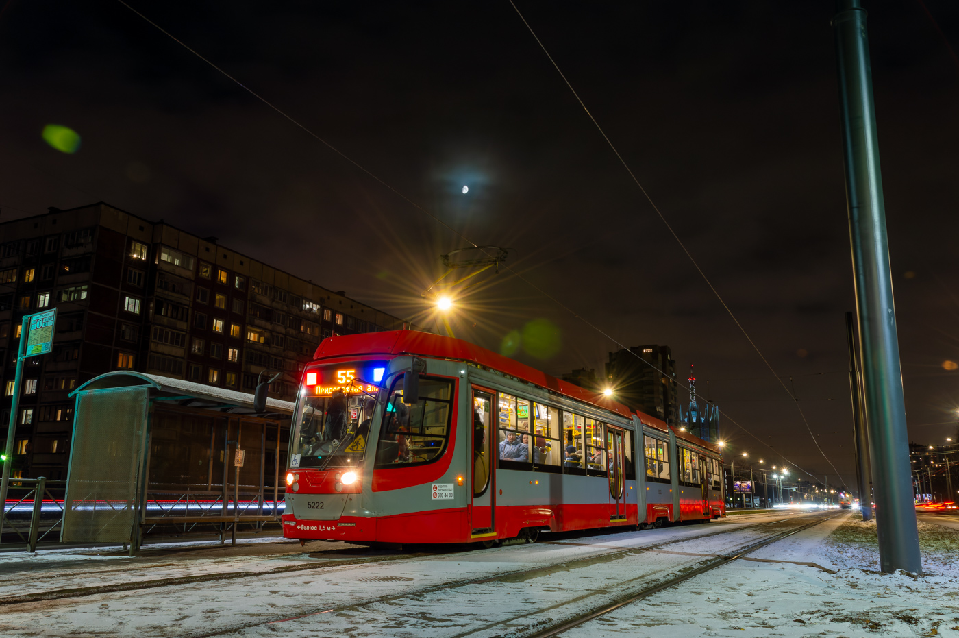 Санкт-Петербург, 71-631-02.02 № 5222