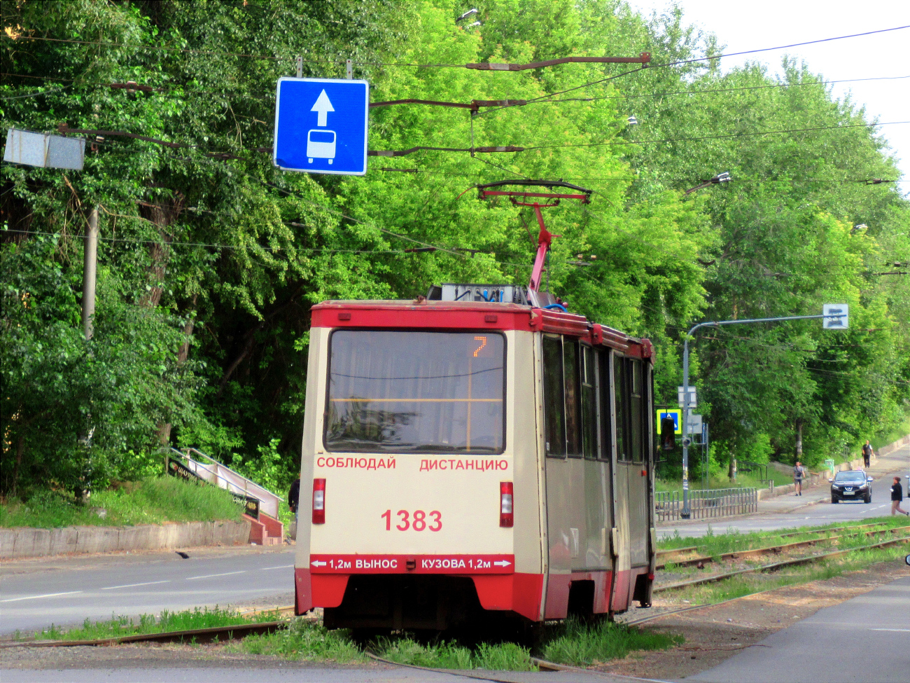 Челябинск, 71-605* мод. Челябинск № 1383