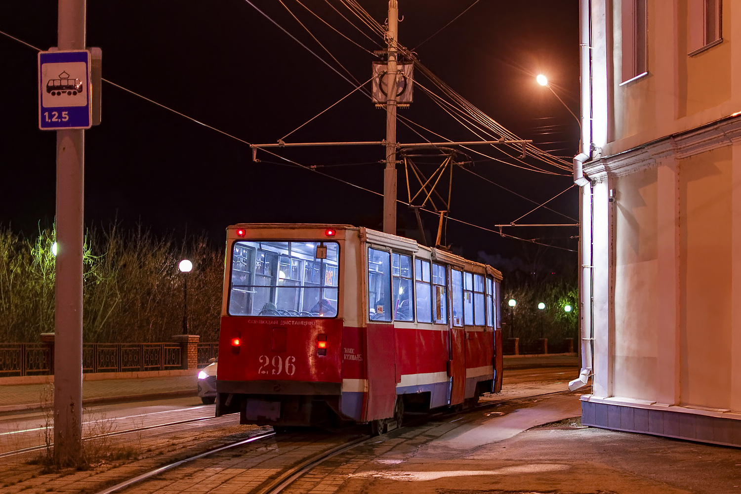 Томск, 71-605 (КТМ-5М3) № 296