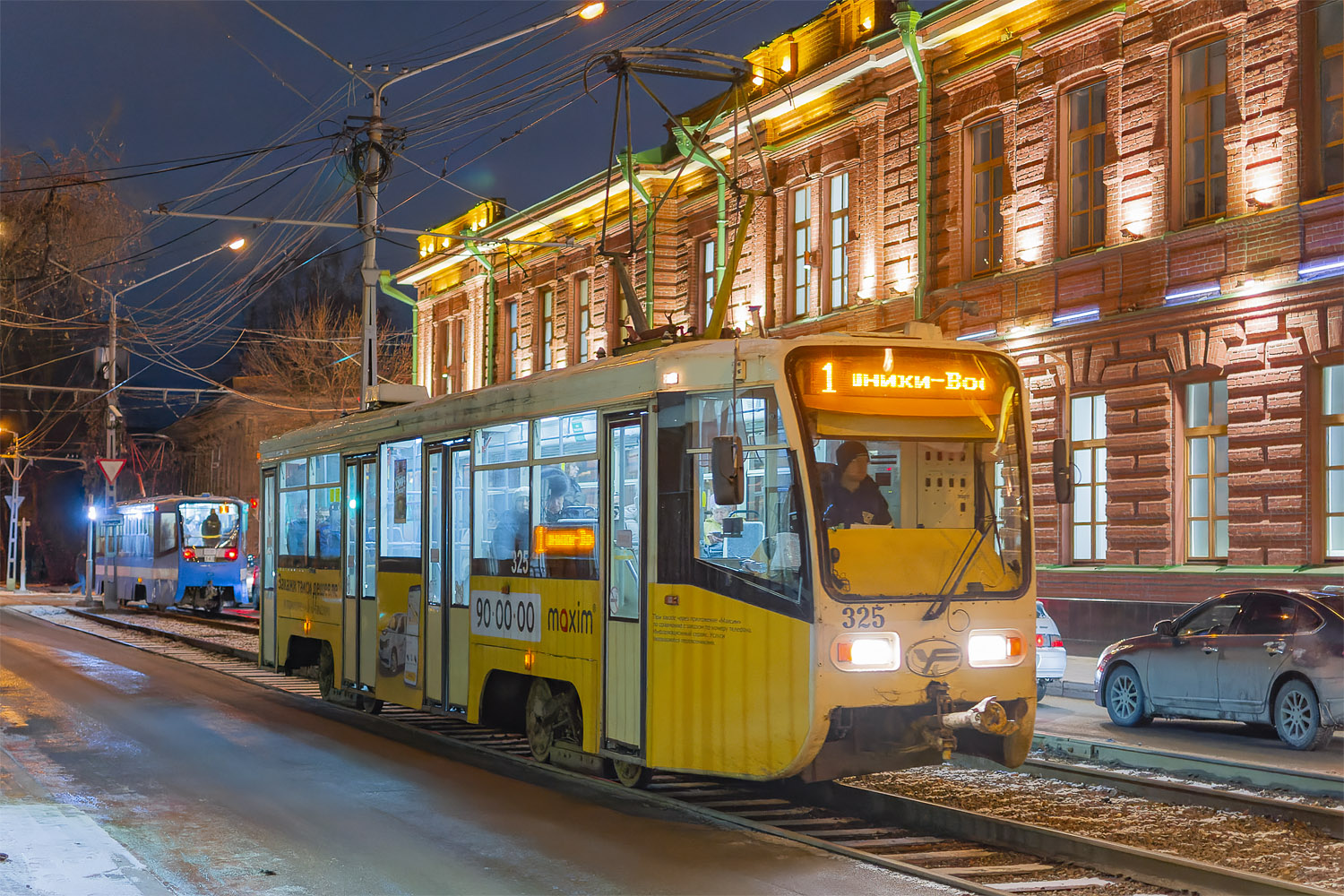 Томск, 71-619КТ № 325
