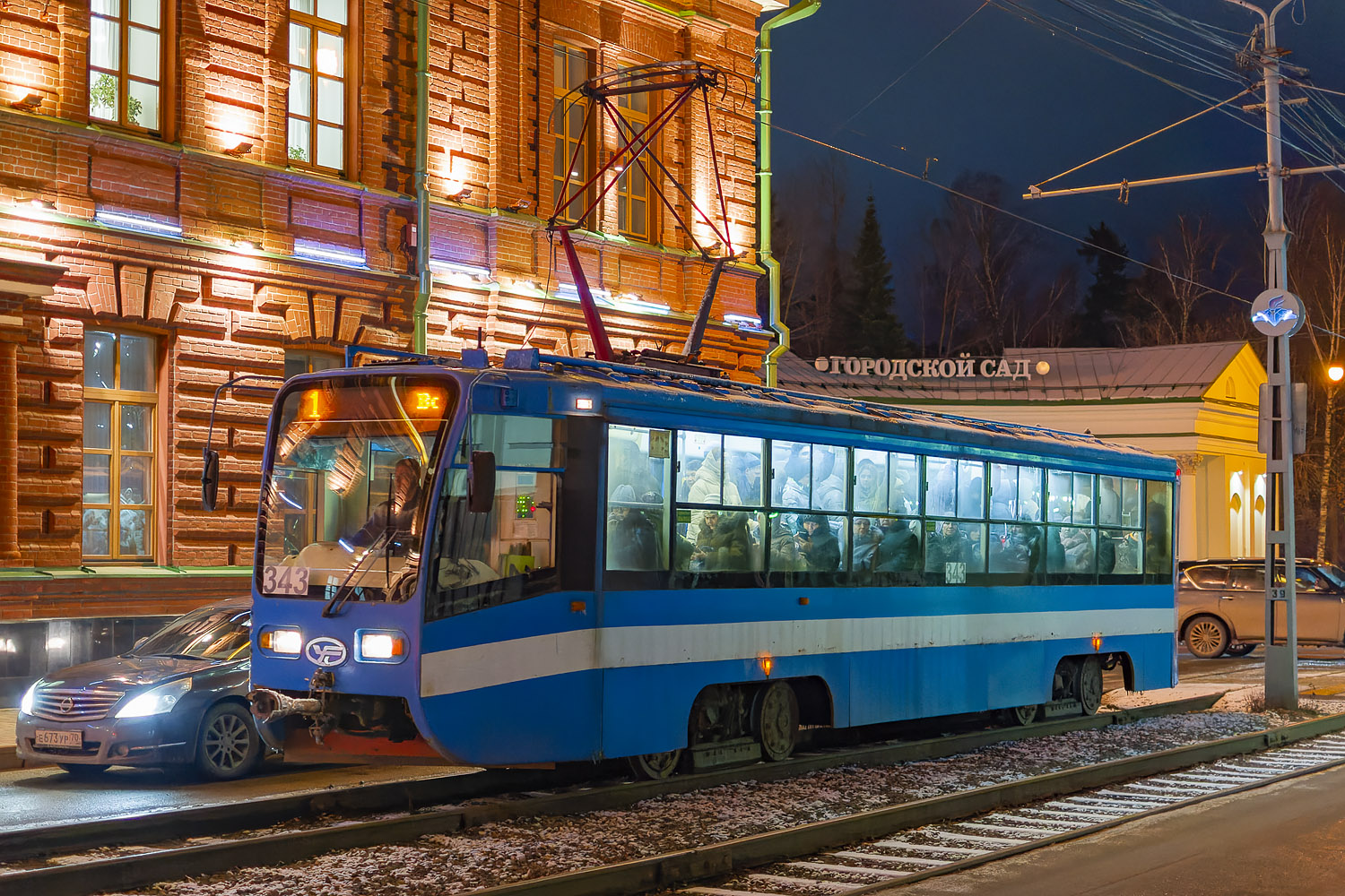 Томск, 71-619А-01 № 343