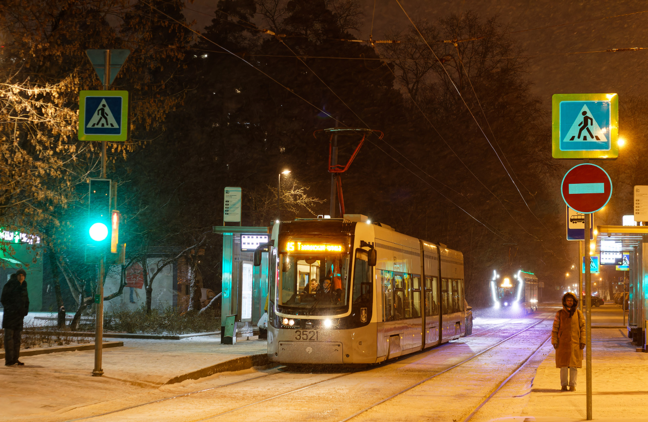 Москва, 71-414 (Pesa Fokstrot) № 3521