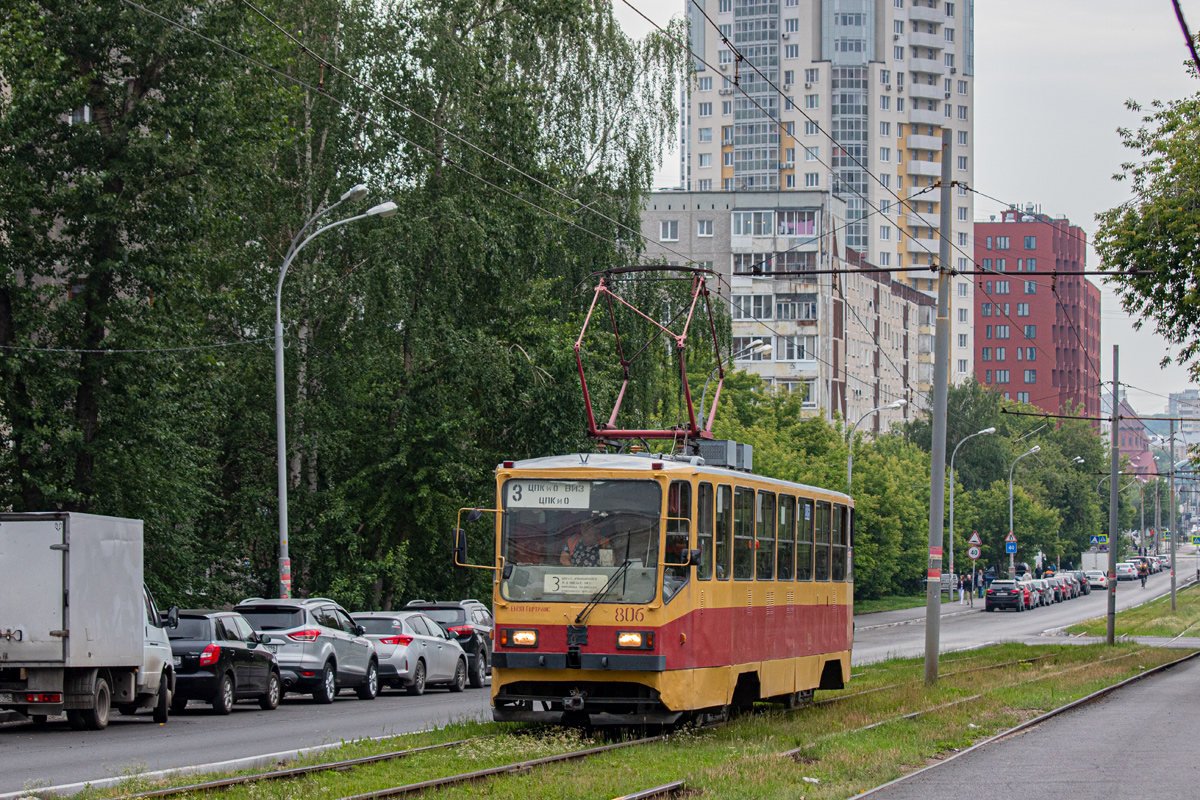 Екатеринбург, 71-402 № 806