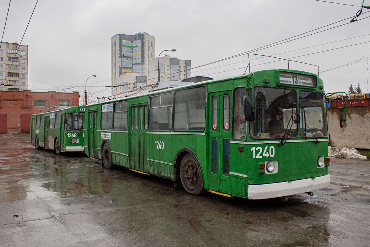 Nowosibirsk, ZiU-682V-013 [V0V] Nr. 1240