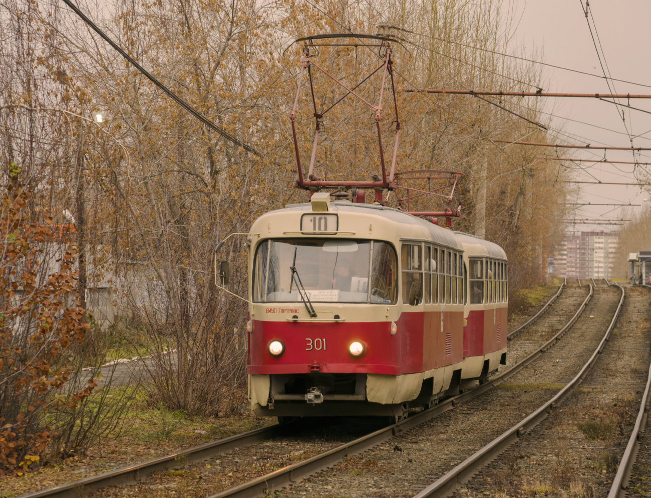 Екатеринбург, Tatra T3SU № 301