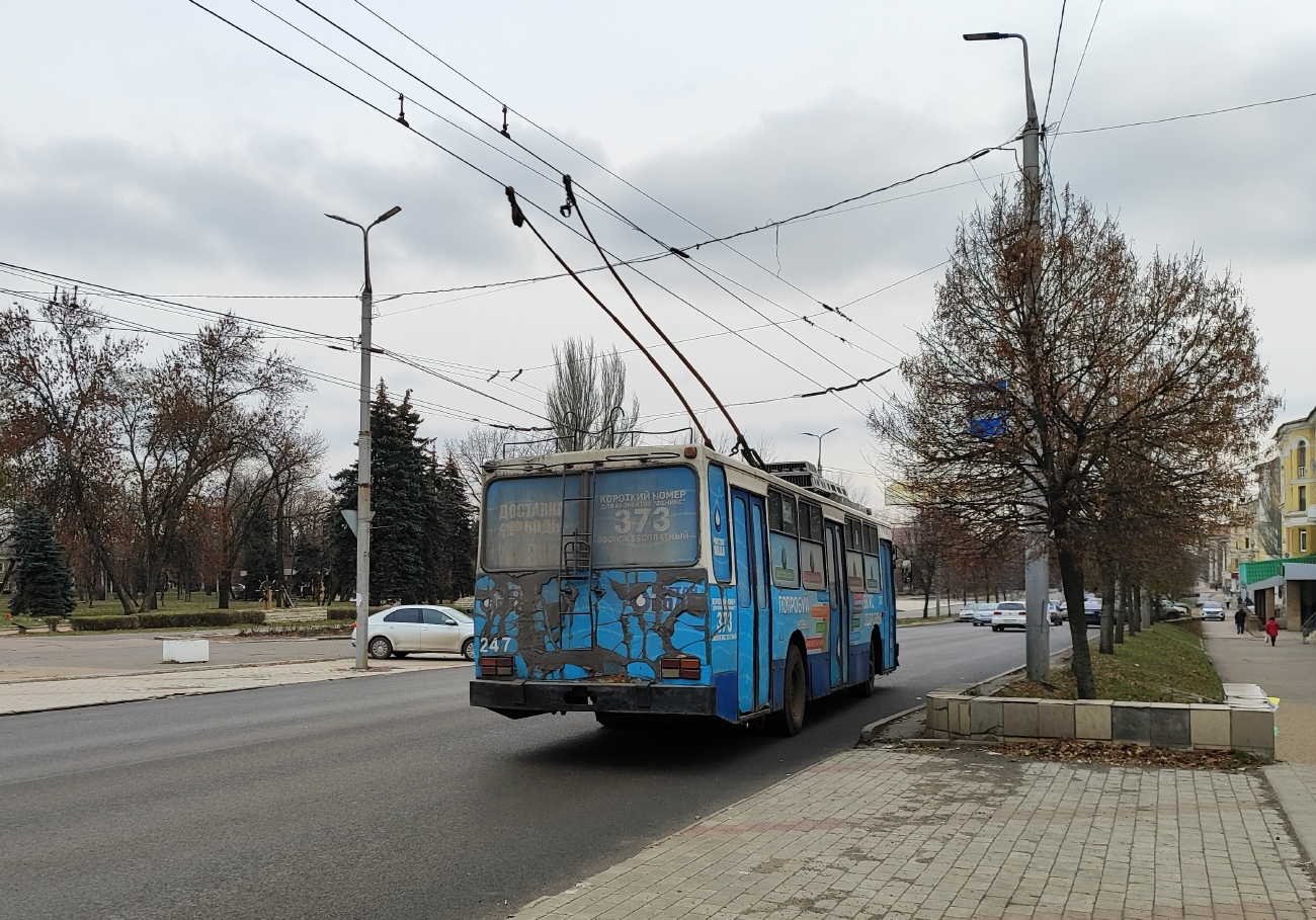 Макеевка, ЮМЗ Т2 № 247