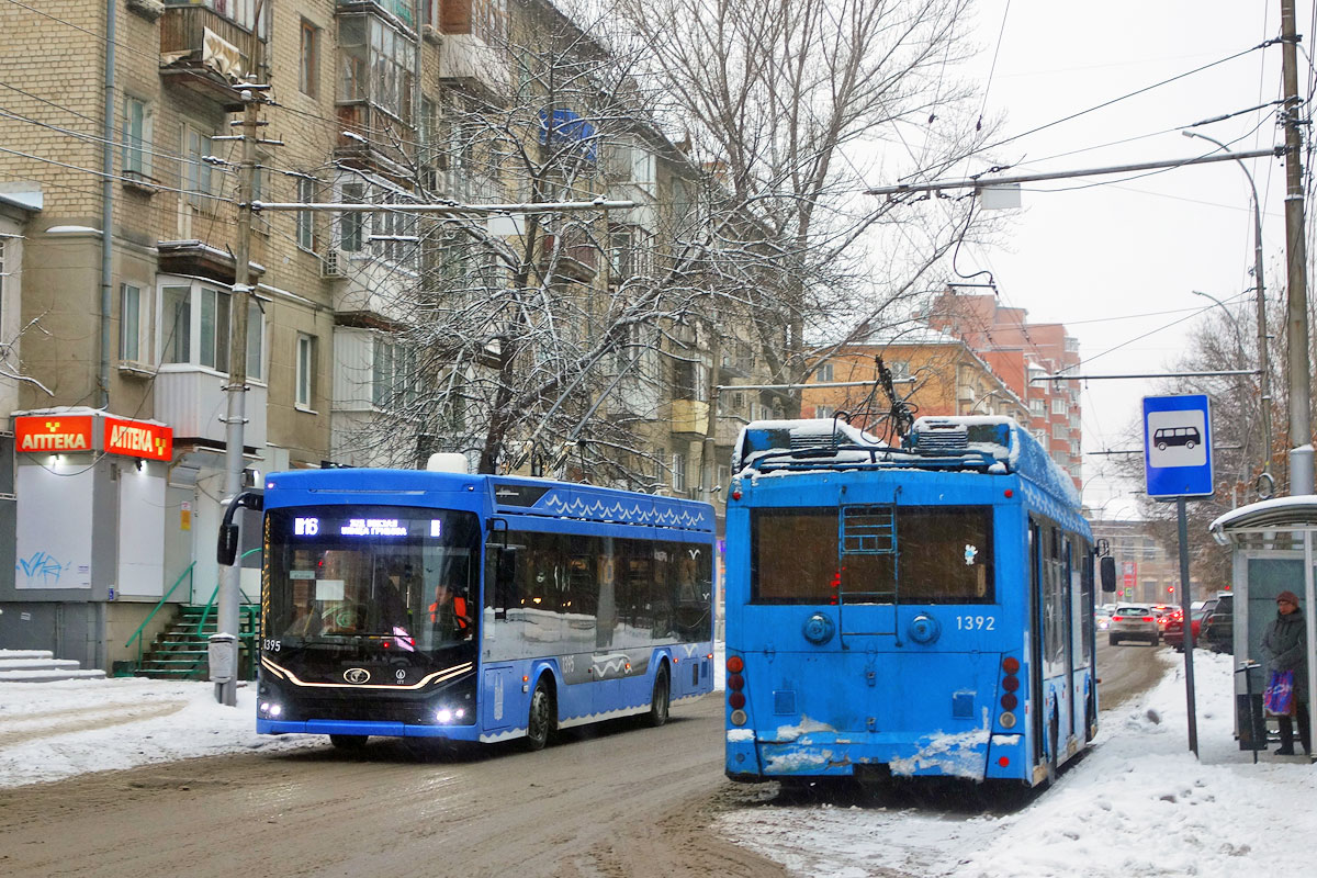 Саратов, ПКТС-6281.00 «Адмирал» № 1395; Саратов, Тролза-5265.00 «Мегаполис» № 1392