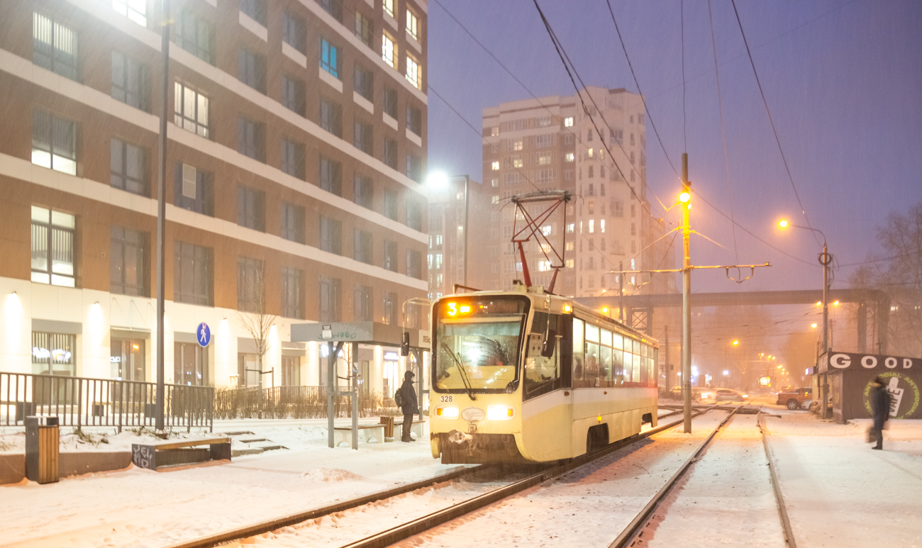 Томск, 71-619КТ № 328