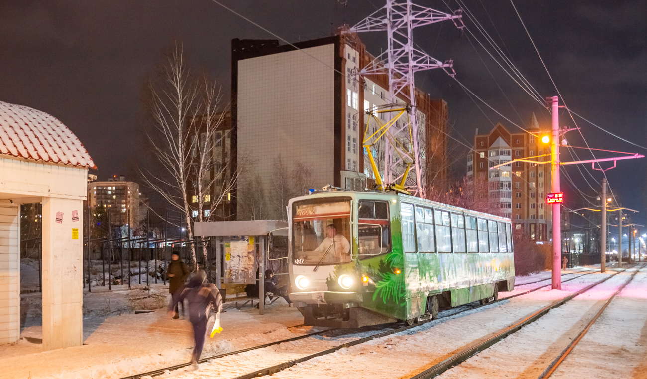 Томск, 71-608КМ № 336