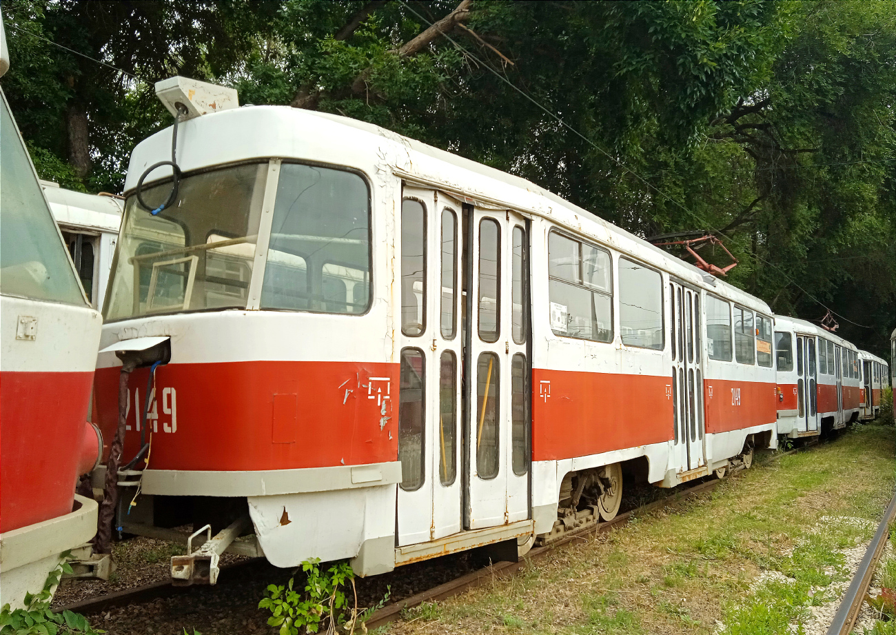 Samara, Tatra T3SU # 2149; Samara — Kirovskoye tramway depot