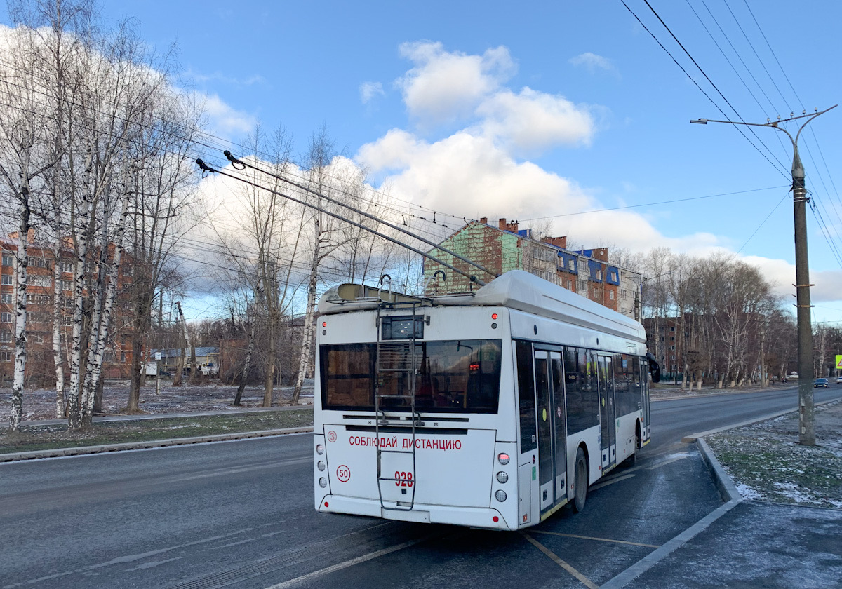 Чебоксары, УТТЗ-6241.01 «Горожанин» № 928