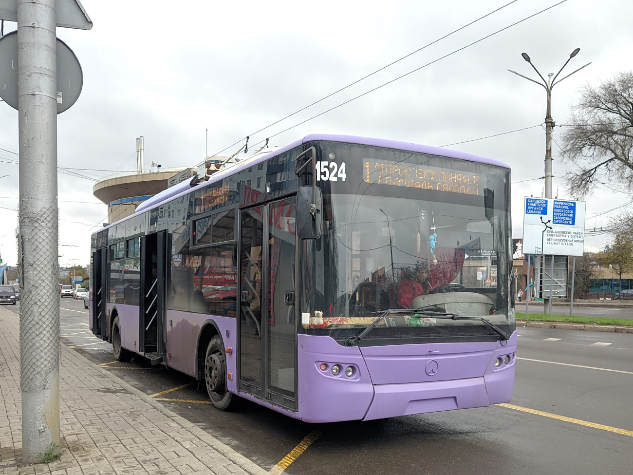Донецк, ЛАЗ E183A1 № 1524