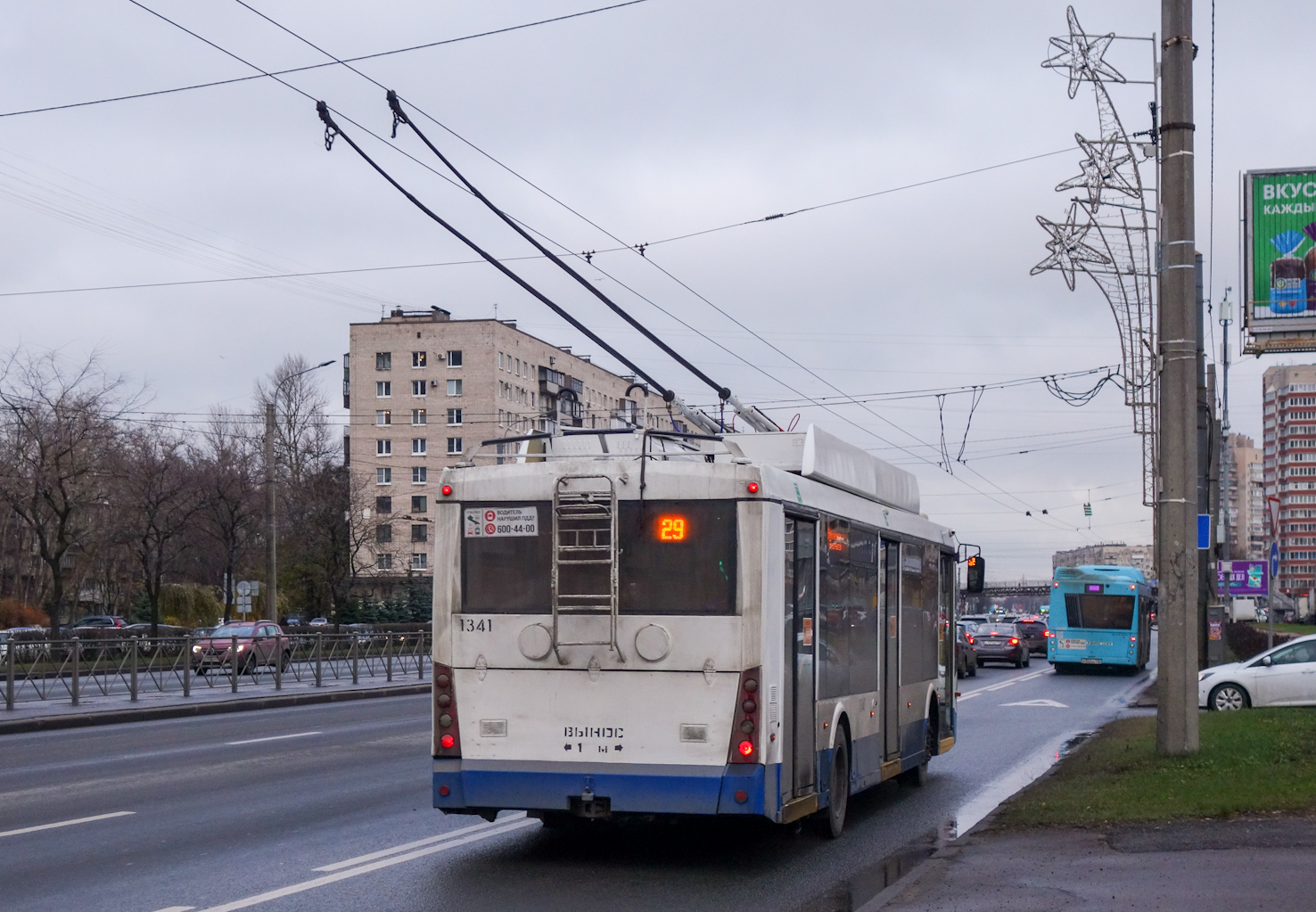 Санкт-Петербург, Тролза-5265.00 «Мегаполис» № 1341