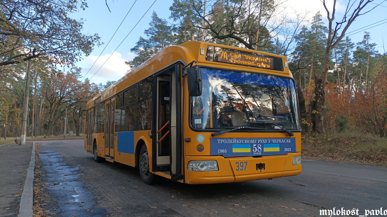 Черкассы, БКМ 321 № 397