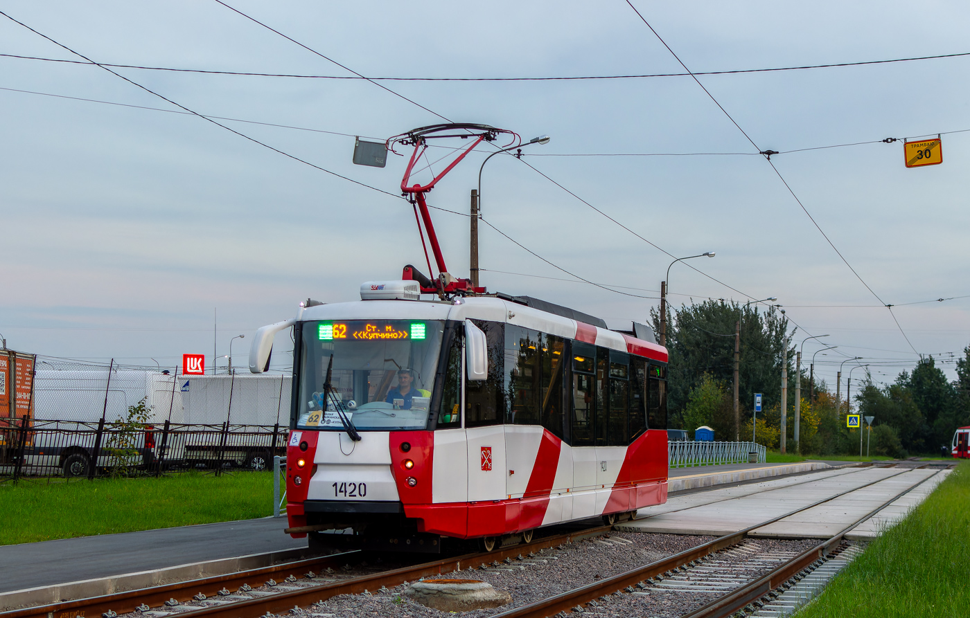 Санкт-Петербург, 71-153 (ЛМ-2008) № 1420