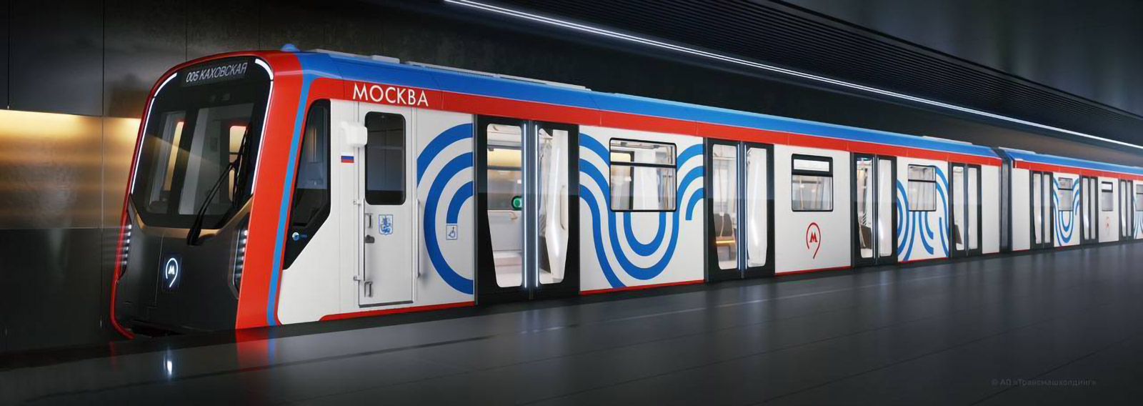 Москва — Метрополитен — Подвижной состав — 81-775/776/777 «Москва-2020» и 81-775.2/776.2/777.2 «Москва-2024»; Реклама и документация Москва — Метрополитен — Подвижной состав — 81-775/776/777 «Москва-2020» и 81-775.2/776.2/777.2 «Москва-2024»; Реклама и документация